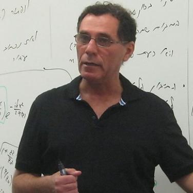 Prof. Moti Segev